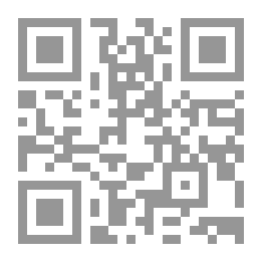 Qr Code عادات وتقاليد من الجنوب ؛ قديمة منقرضة وحديثة دخيلة