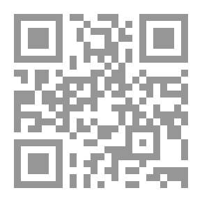 Qr Code Atlas Modern Dictionary English-Arabic (for Students)