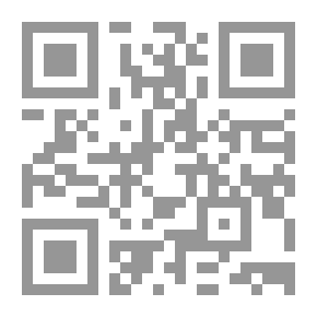 Qr Code فهارس المخطوطات السريانية في العراق
