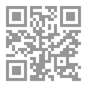 Qr Code العالم الثاني - السلطة والسطوة في النظام العالمي الجديد