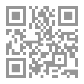 Qr Code تتحرك وتسير