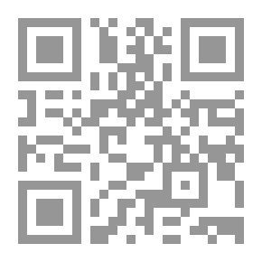 Qr Code مذكرات السلطان عبد الحميد الثاني