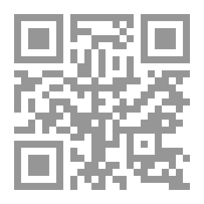 Qr Code المكان في الرواية الليبية في سرديات أحمد الفقيه