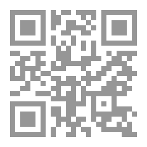Qr Code المصادرة في التاريخ الايرلندي