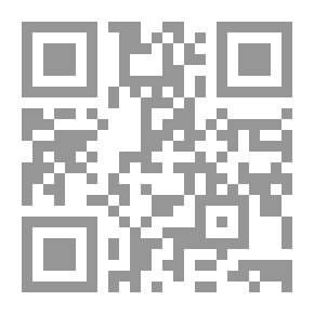 Qr Code حقول علم النفس الفيزيولجي ؛ أعلامه - أبحاثه