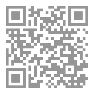 Qr Code Elixir