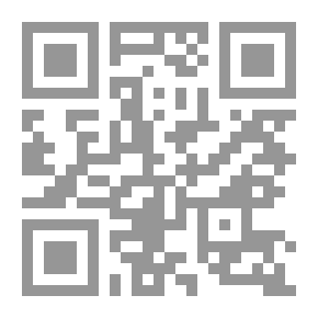 Qr Code الكتابات السياسية قبل الثورة 25 يناير
