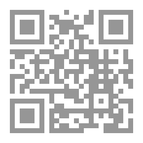 Qr Code الحدود القانونية لسلطة القاضي الجنائي في تقدير العقوبة