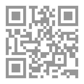 Qr Code كرسي طويل الملايو