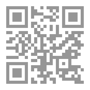 Qr Code علاج الموت (سلسلة Maze Runner)