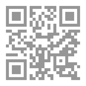 Qr Code Arabic Lexicography - Issues And Prospects (Parts 1 And 2)