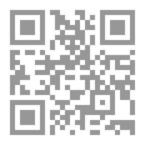 Qr Code اسرار البلاغة