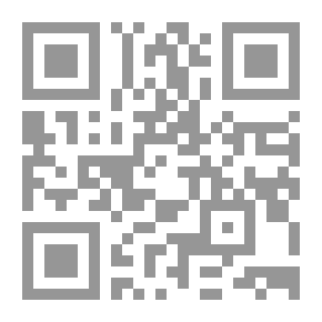 Qr Code هان من أيسلندا
