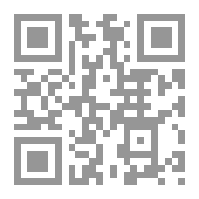Qr Code Divine Wisdom