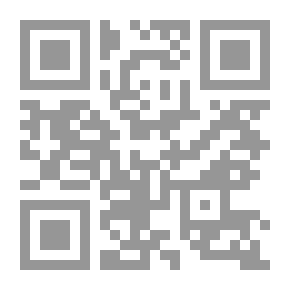 Qr Code بانش ، أو لندن شريفاري ، المجلد 102 ، 2 يوليو 1892