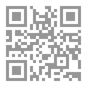 Qr Code مصطلحات التاريخ الإسلامي في العربية