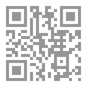 Qr Code الفن الإسلامي في الأندلس: الزخرفة النباتية