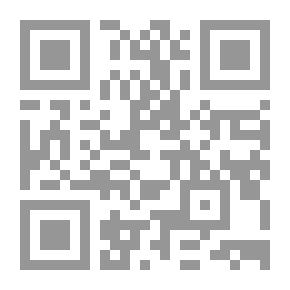 Qr Code مجلة أبولو مج 3 ع 4