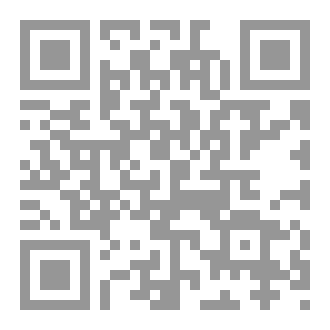 Qr Code التفكك الأسري..