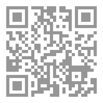 Qr Code بعد الفراق