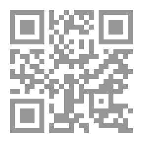 Qr Code The Will Of The Clergy