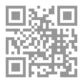 Qr Code القبض والتفتيش في قانون الإجراءات الجنائية - الاستيفاء - التلبس - مأمور الضبط القضائي - رجال السلطة العامة