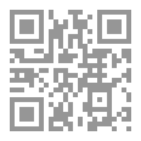 Qr Code السير