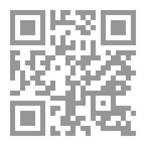 Qr Code الخصم `دراسة قانونية مقارنة`