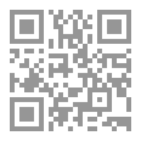Qr Code الميكانيكا