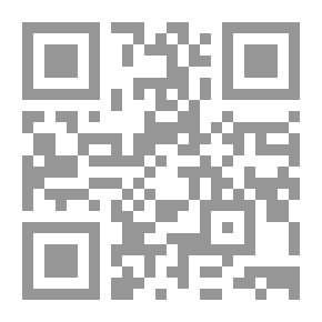 Qr Code مثل ماسة في السماء