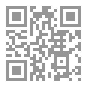 Qr Code The Authenticity Of Existence At Sadr Al-Din Al-Shirazi