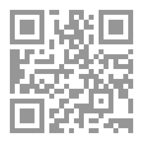 Qr Code لماذا الرسول؟ الصورة الذاكرة التشويه - قصدية الإساءة في الثقافة الغربية