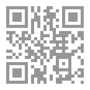 Qr Code قراءة الفنجان