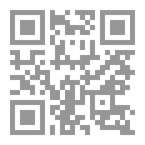 Qr Code A Reforma