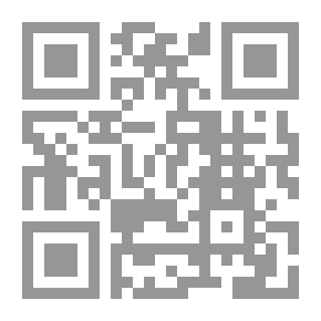 Qr Code El libro rojo, 1520-1867