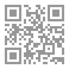 Qr Code الحضارة المصرية: صراع الأسطورة والتاريخ