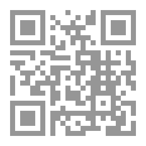 Qr Code أيامي سيرة ذاتية