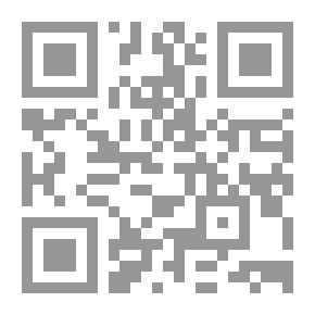 Qr Code نوادر الصحابة