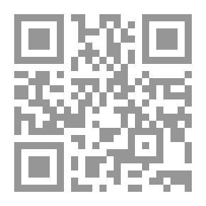 Qr Code Combined And Different