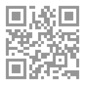 Qr Code القيادة في القرن الواحد والعشرين
