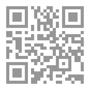 Qr Code Bottle Of Perfume