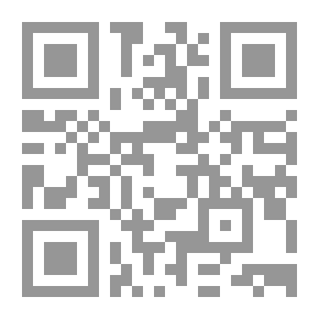 Qr Code الرأي العام - دراسة تاصيلية تطبيقية على عصر الخلافة الراشدة