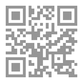 Qr Code أريستوليس وأثينا