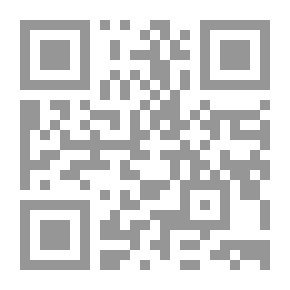 Qr Code الإعلام بما في كتاب الدواسر من الأوهام