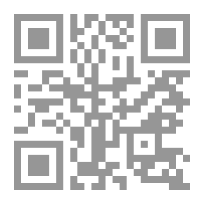 Qr Code La Maison D'un Artiste, Tome 1