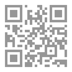 Qr Code Who Will Save Me