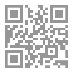 Qr Code رسائل من الحرب العالمية الاولي