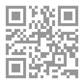 Qr Code مرايا الإستشراق الألماني المعاصر والشعر العربي القديم