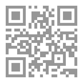 Qr Code النظرية النقدية الغربية من أفلاطون إلى بوكاشيو