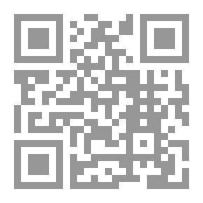 Qr Code من حكم لقمان